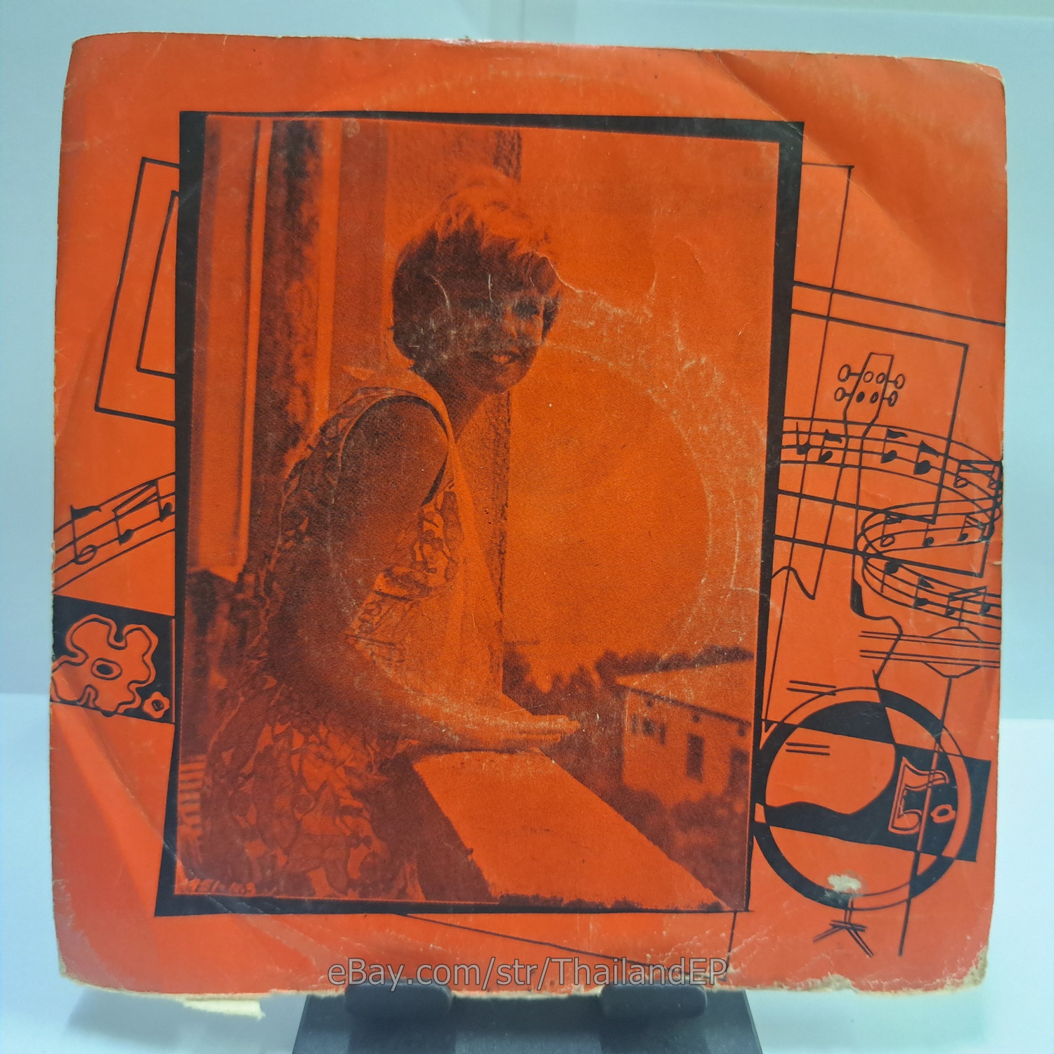 DIANE RAY - THAT'S ALL I NANT FROM YOU (CLS942) 7" Thai EP