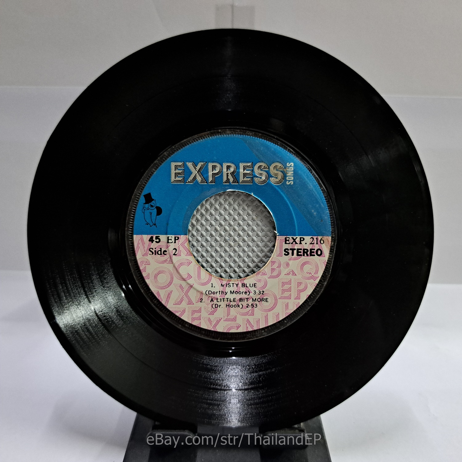 Photo 3