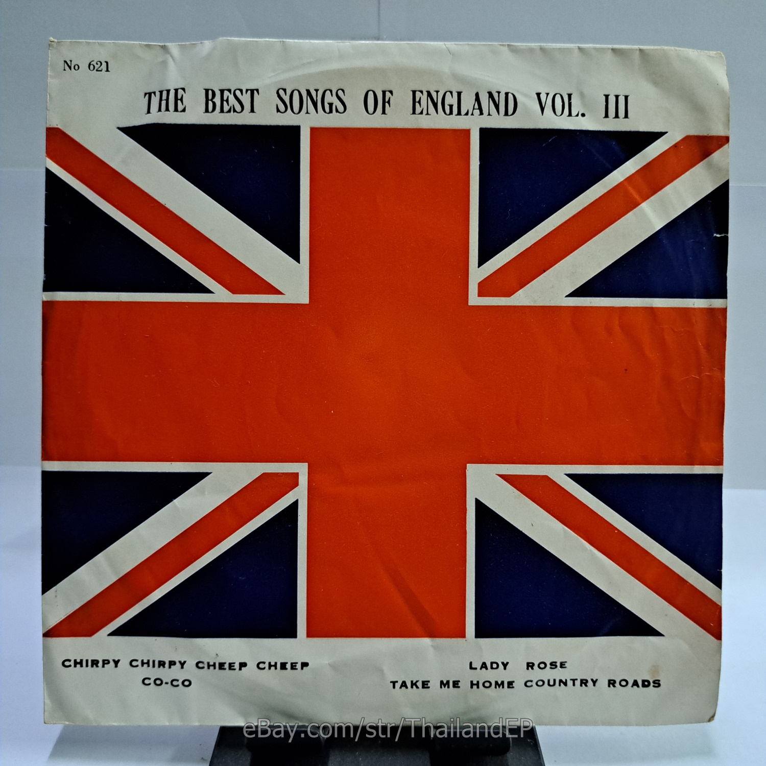 MIDDLE OF THE ROAD - CHIRPY CHIRPY CHEEP CHEEP (TK-621) 7" Thai EP