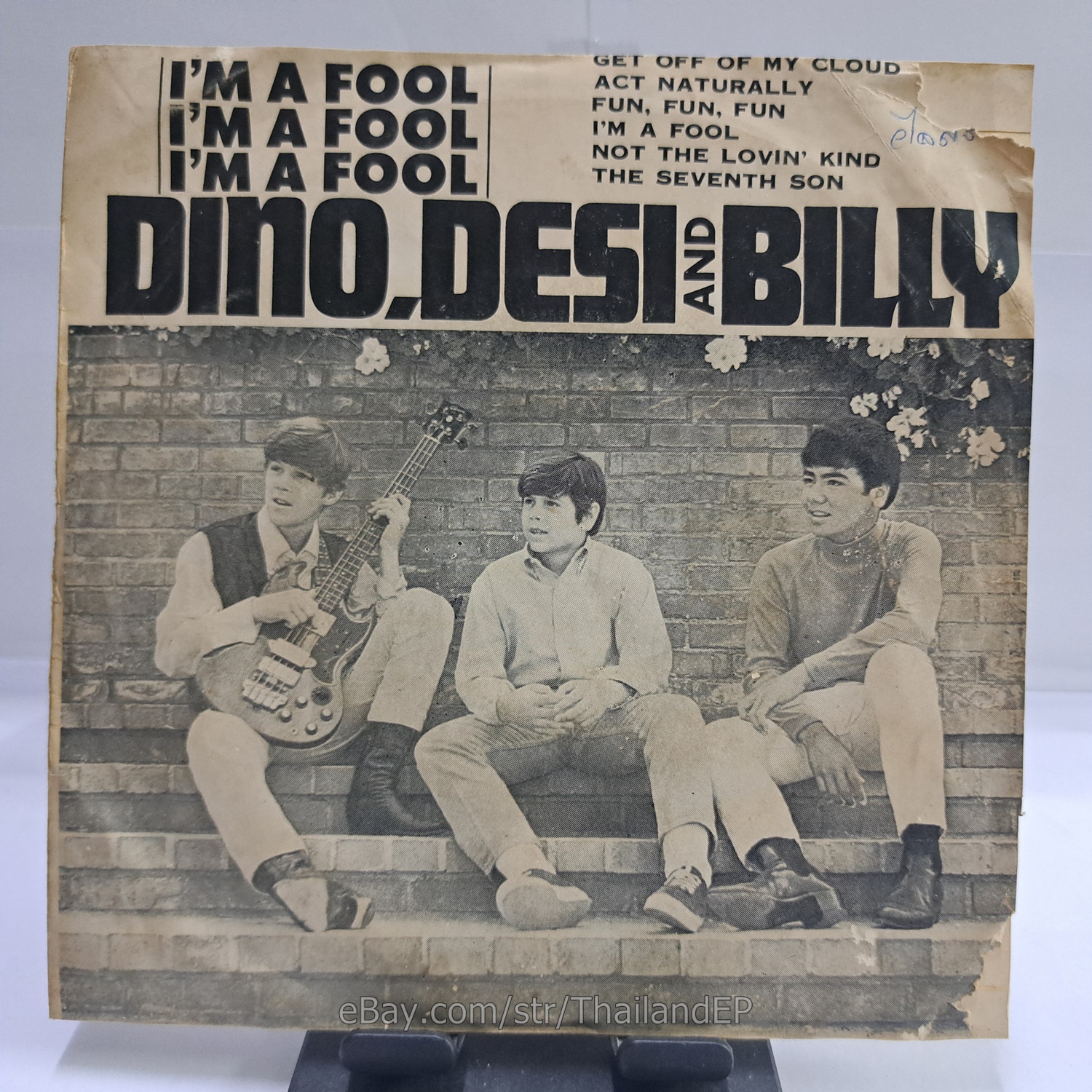 DINO, DESI & BILY - GET OFF OF MY CLOUD (MTR-009) 7" Thai EP