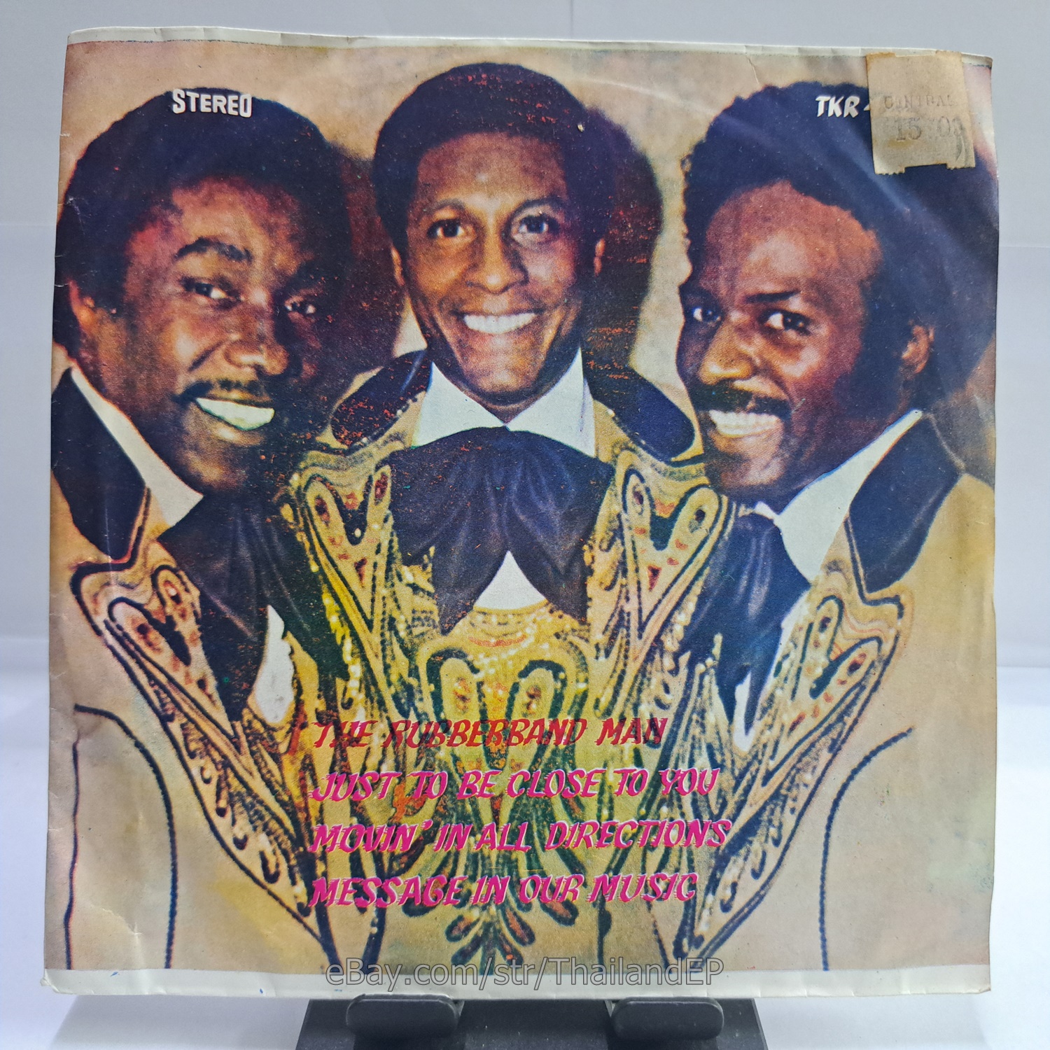 SPINNERS - THE RUBERBAND MAN (TKR 422) 7" Thai EP