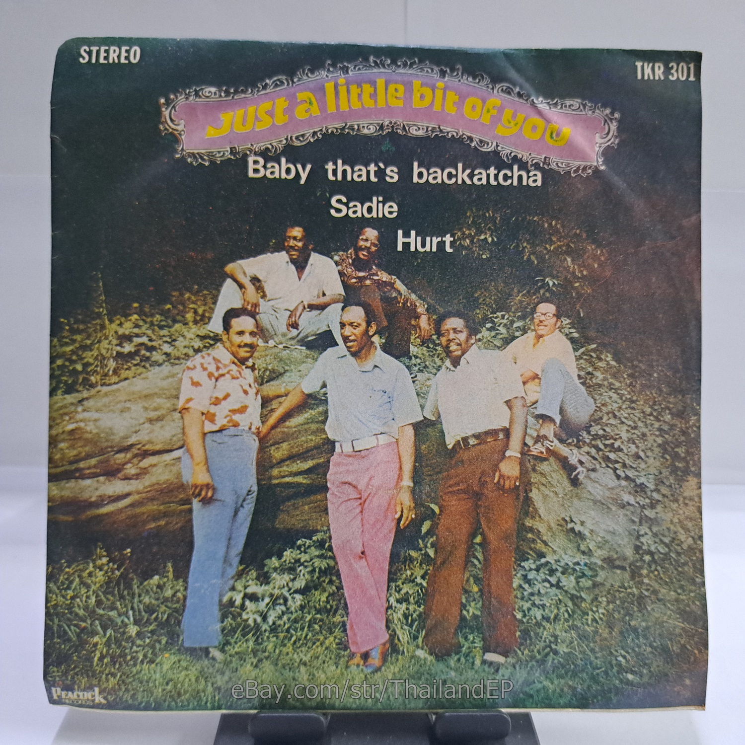 MICHAEL JACKSON - JUST A LITTLE BIT OF YOU (TKR 301) 7" Thai EP