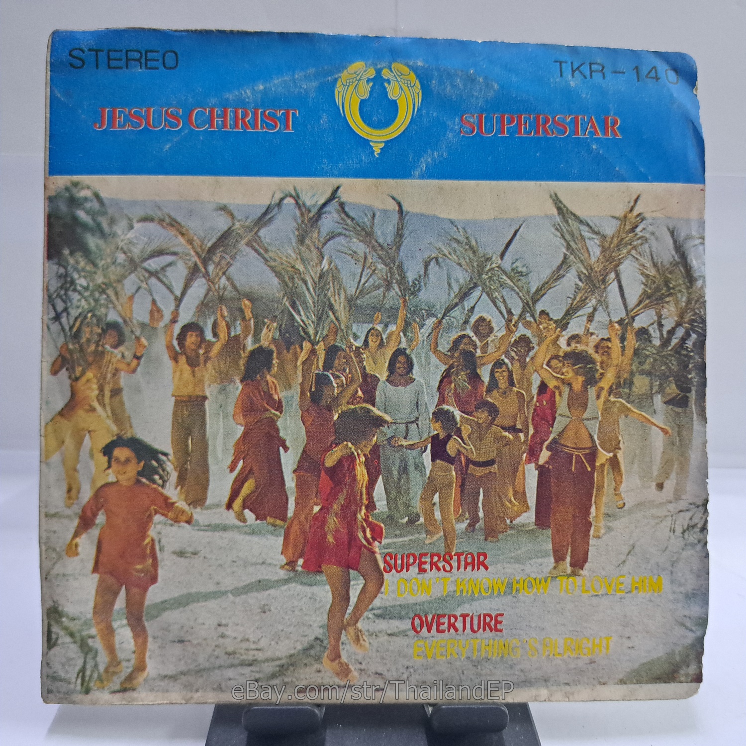 JESUS CHRIST SUPERSTAR - SUPERSTAR (TKR 140) 7" Thai EP