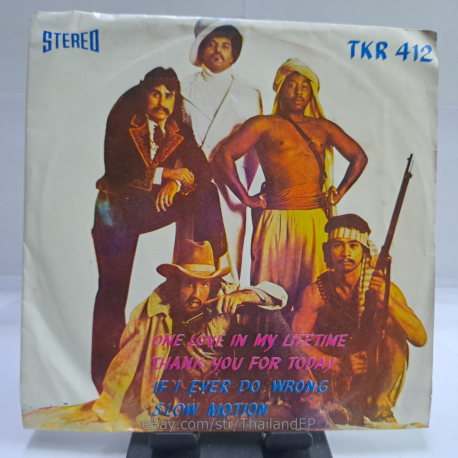 DIANA ROSS - ONE LOVE IN MY LIFETIME (TKR 412) 7" Thai EP