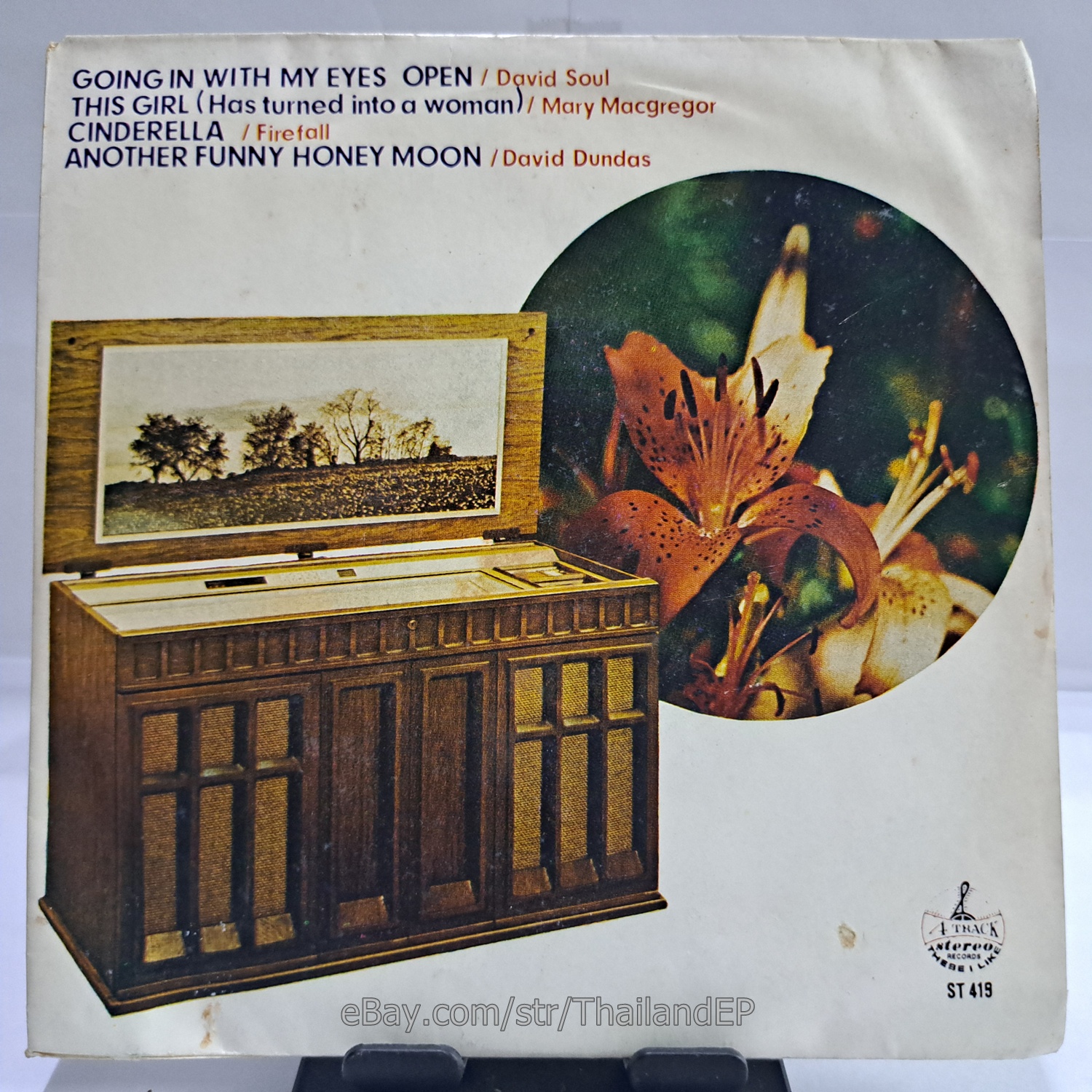 DAVID SOUL - GOING IN WITH MY EYES OPEN (ST.419) 7" Thai EP