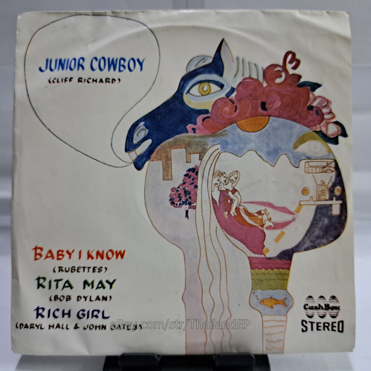 BOB DYLAN /RITA MAY / /DARYL HALL & JOHN OATES THAILAND EP 45 THAI