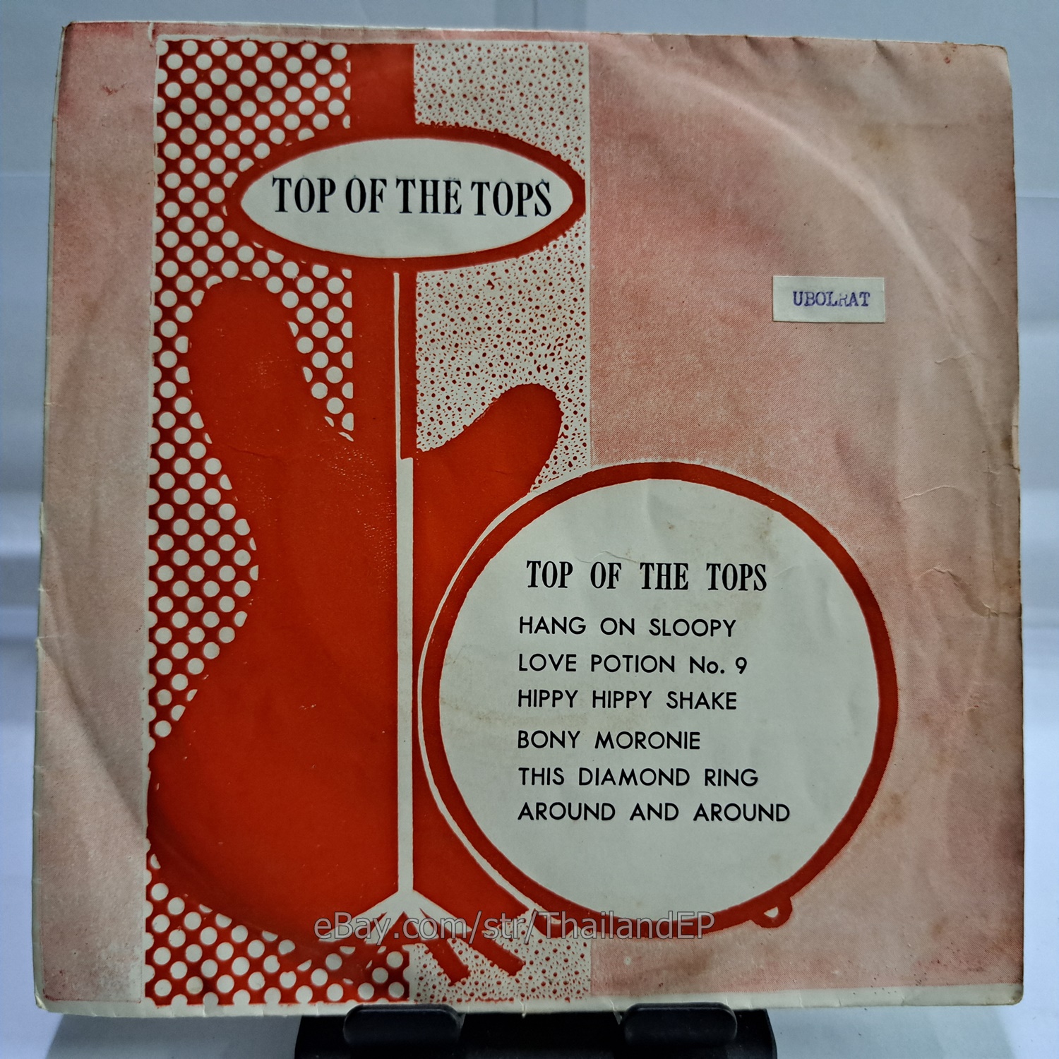 THE ROLLING STONES /AROUND THE WORLD /THE SEARCHERS THAILAND EP 45 RARE 1st List