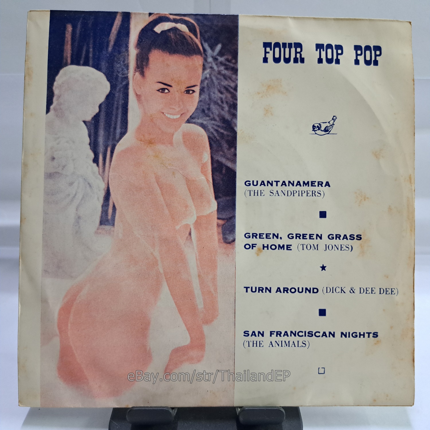 THE SANDPIPERS - GUANTANAMERA (MTR-203) 7" Thai EP