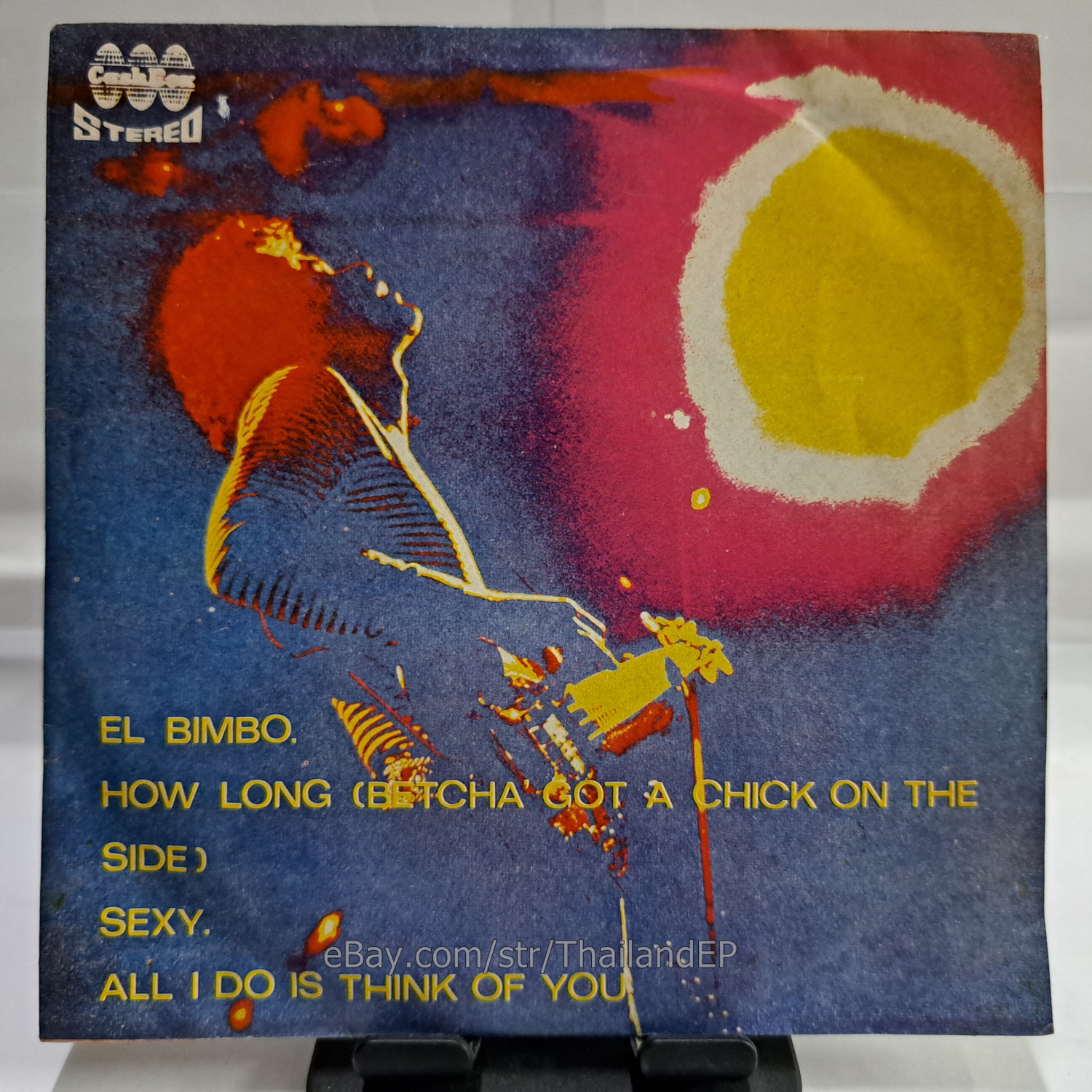 BIMBO JET - EL BIMBO (KS-434) 7" Thai EP