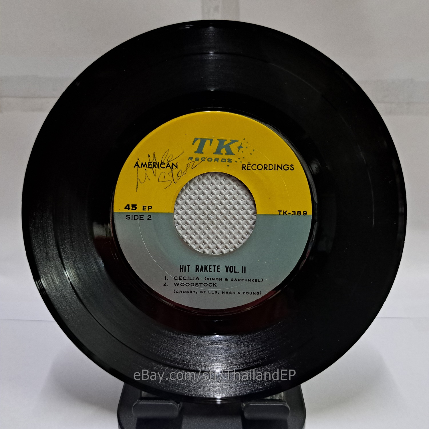 Photo 3