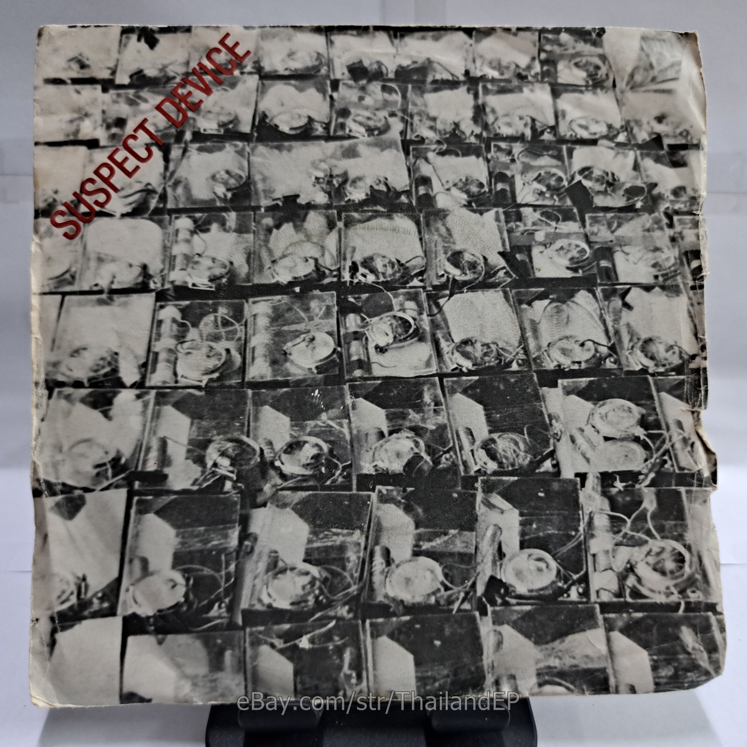 STIFF LITTLE FINGERS /SUSPECT DEVICE /WASTED LIFE / UK EP 45 RT 006