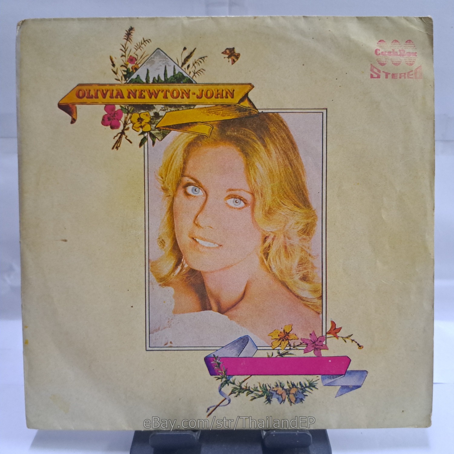 SUSAN JACKS - YOU DON'T KNOW WHAT LOVE IS (KS-260) 7" Thai EP