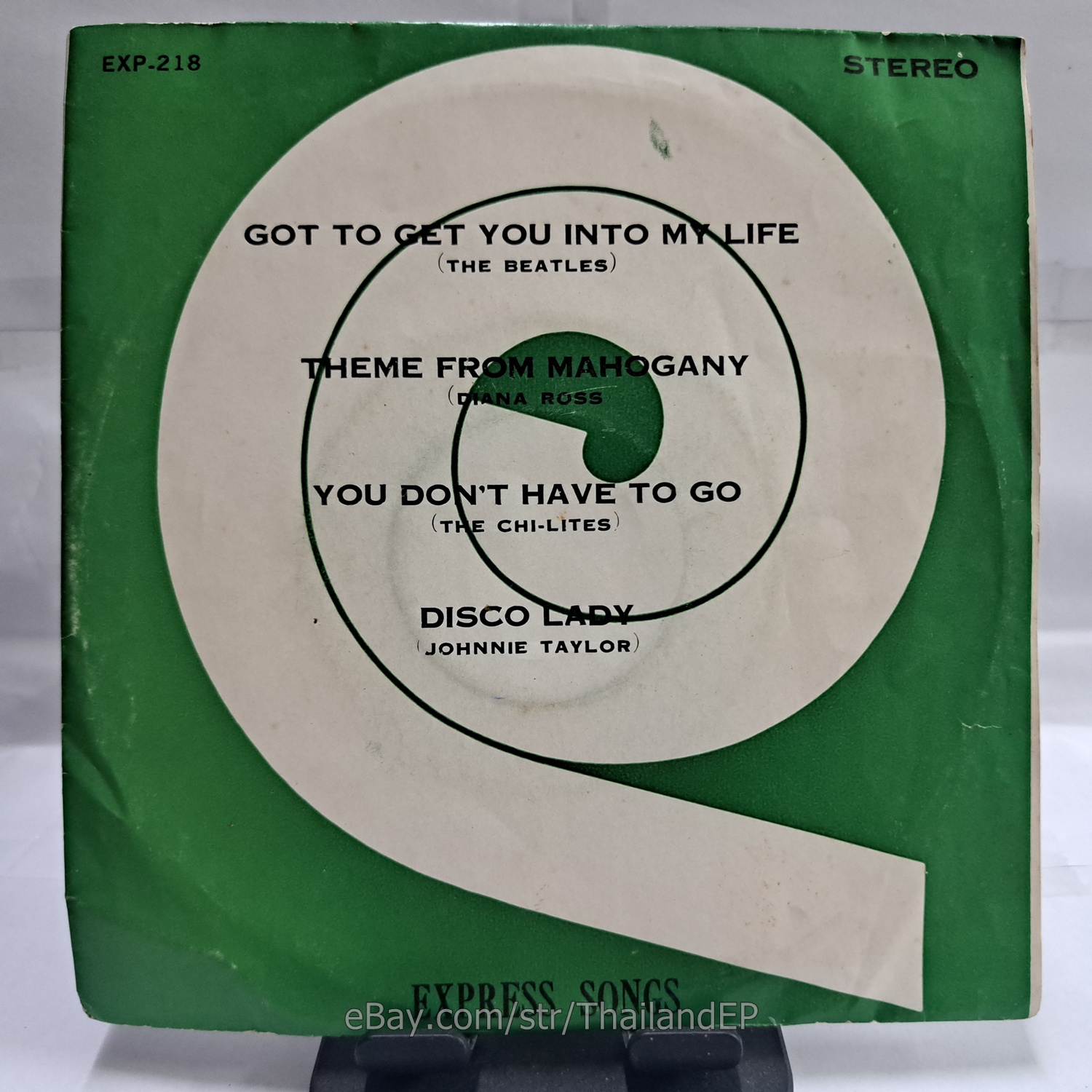 THE BEATLES - GOT TO GET YOU INTO MY LIFE (EXP. 218) 7" Thai EP