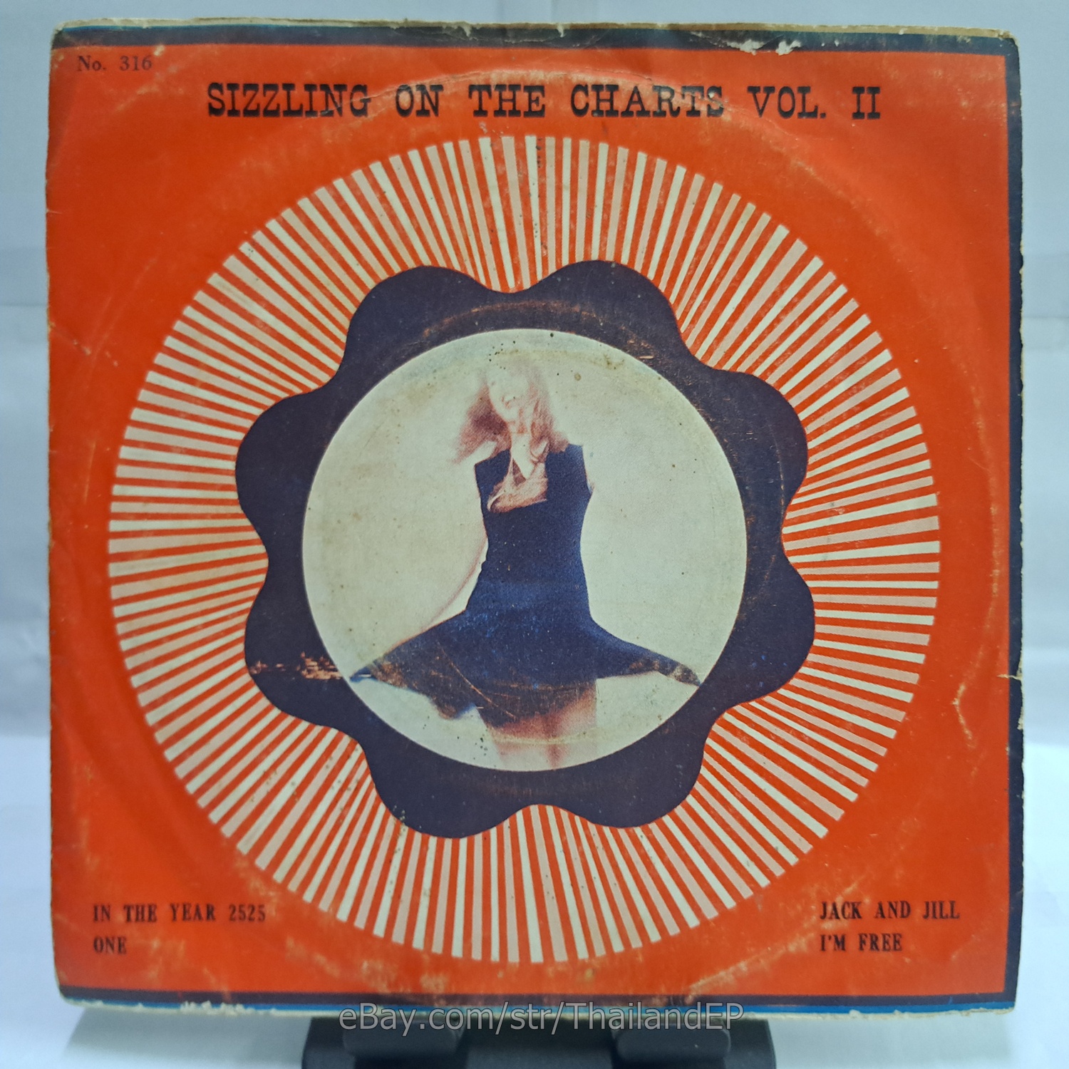 ZAGER & EVANS - IN THE YEAR 2525 (TK-316) 7" Thai EP