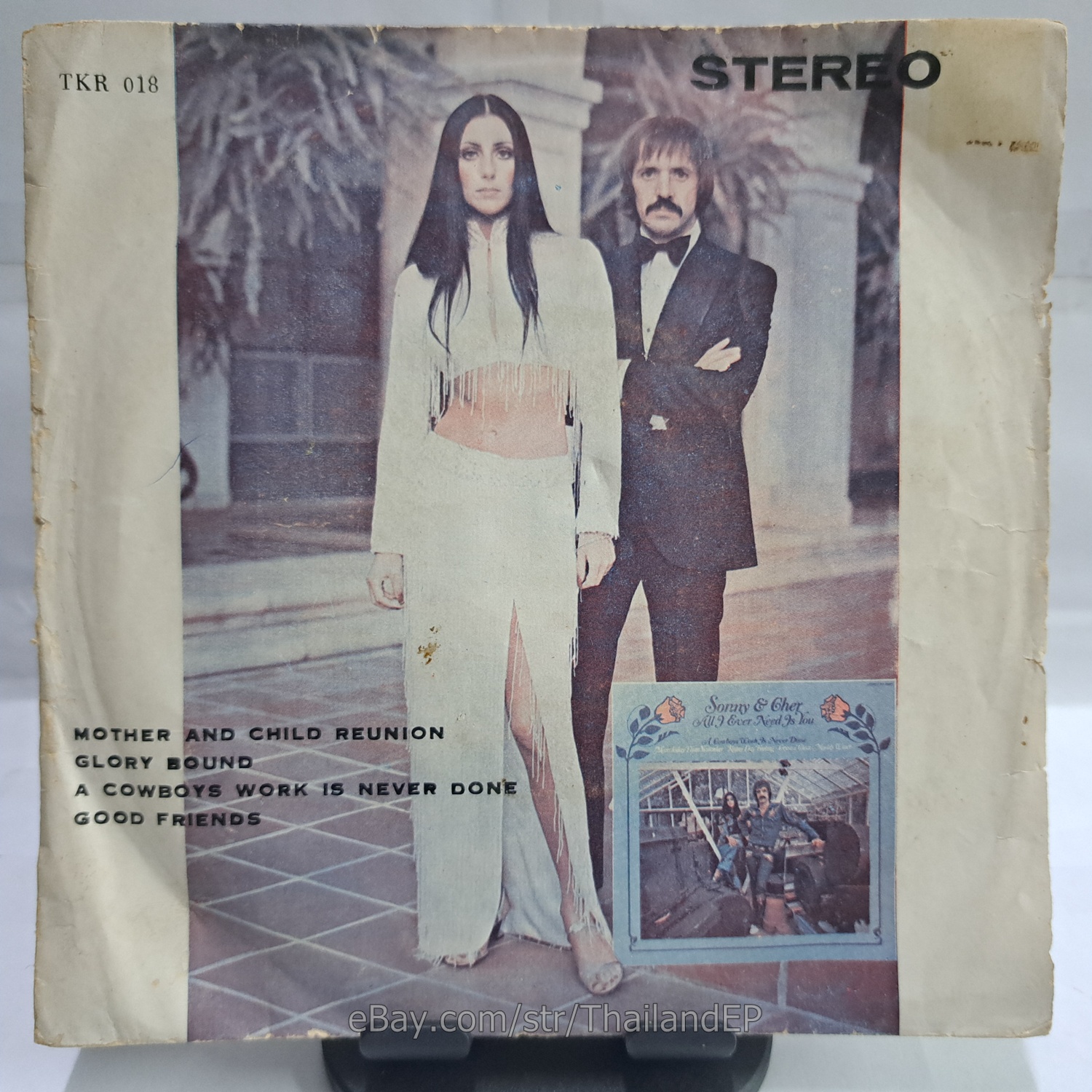 PAUL SIMON - MOTHER AND CHILD REUNION (TKR 018) 7" Thai EP