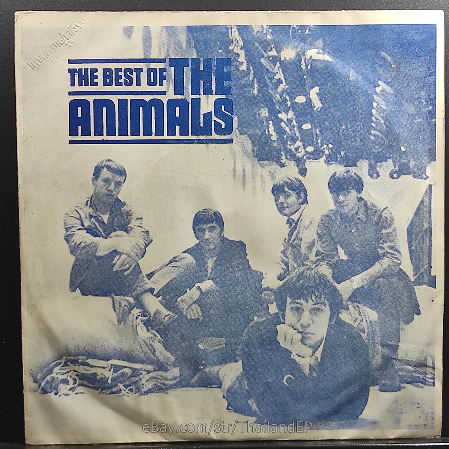 THE ANIMALS - HOUSE OF THE RISING SUN (TK-64) 7" Thai EP