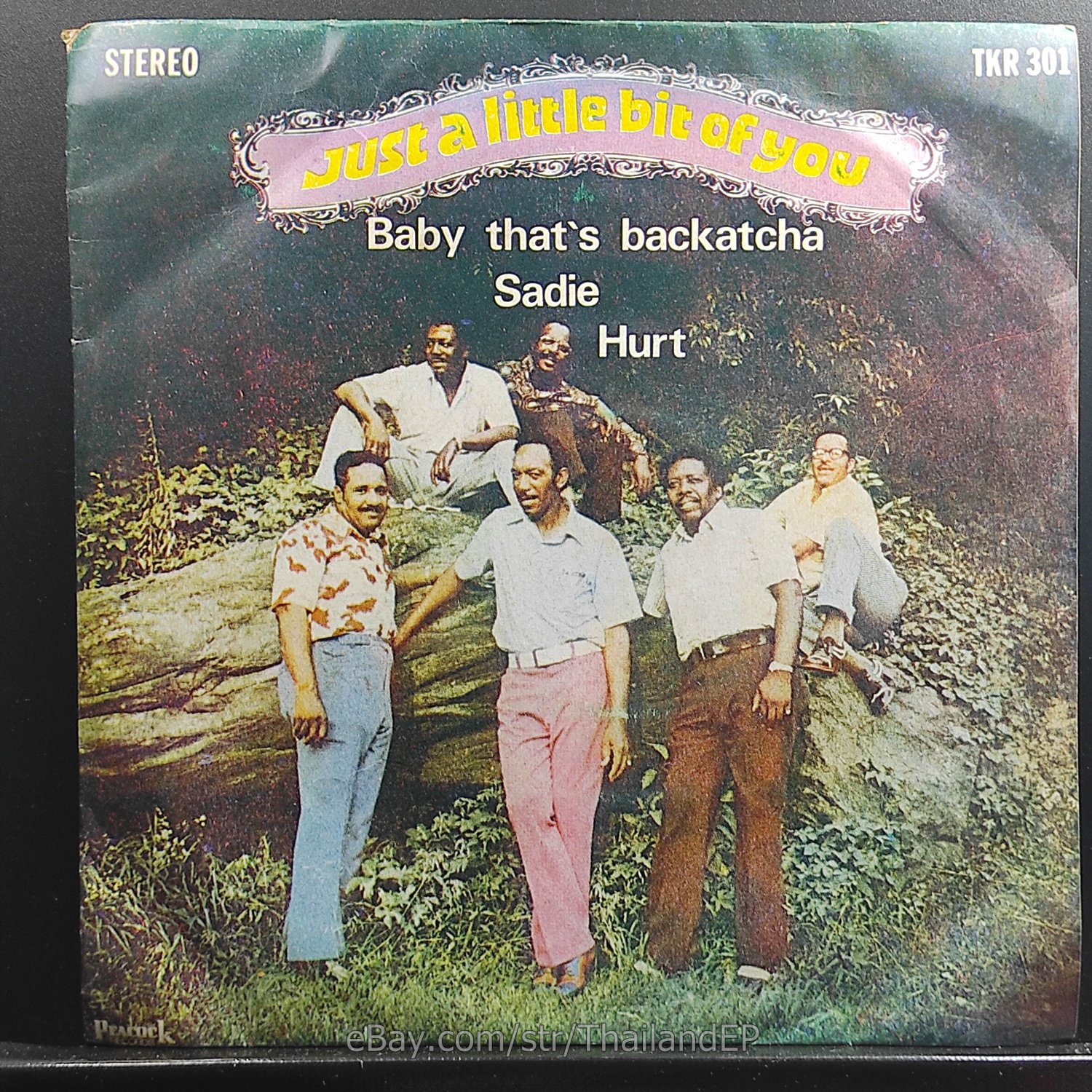 MICHAEL JACKSON - JUST A LITTLE BIT OF YOU (TKR 301) 7" Thai EP