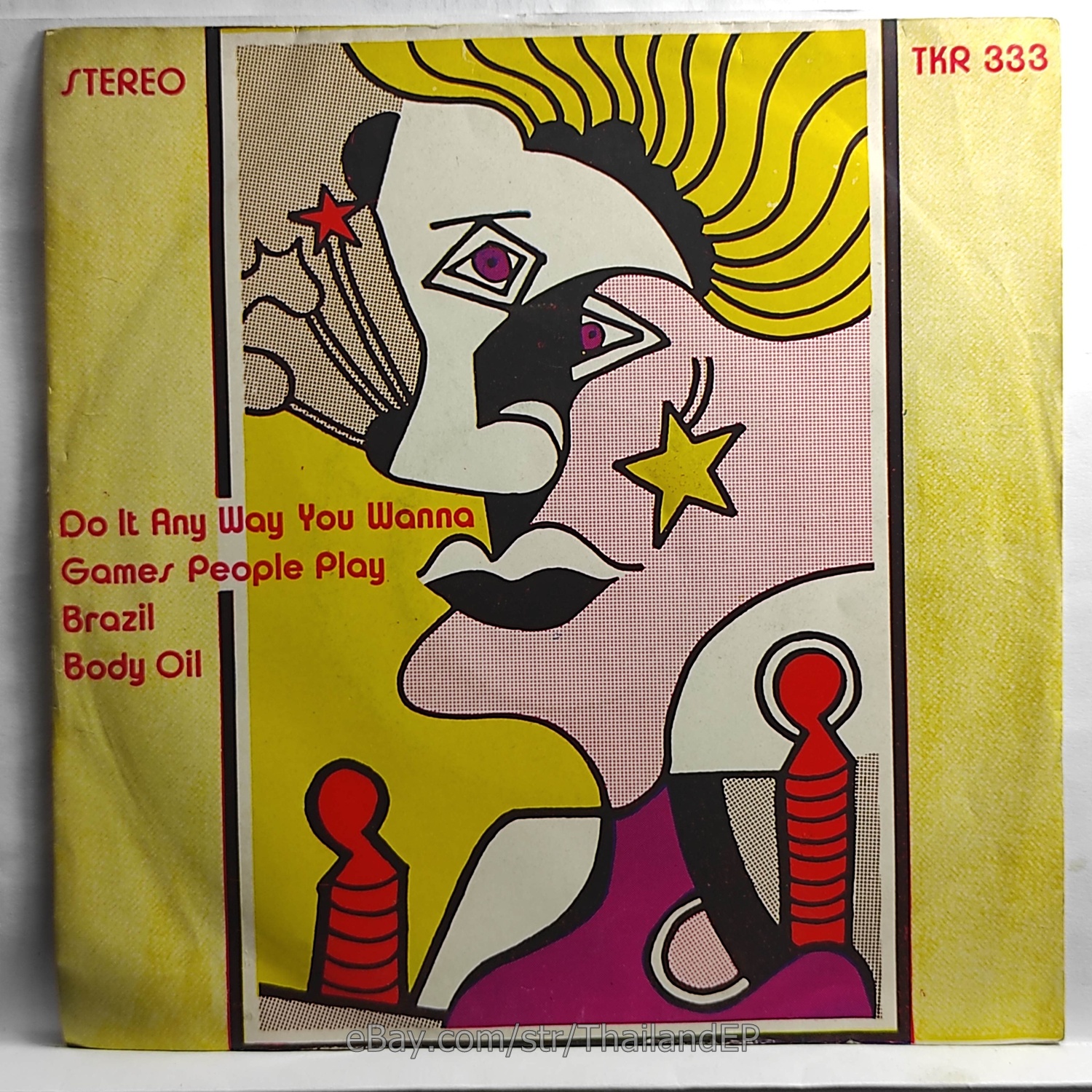 People Choice - Do It Any Way You Wanna (TKR 333) 7" Thai EP