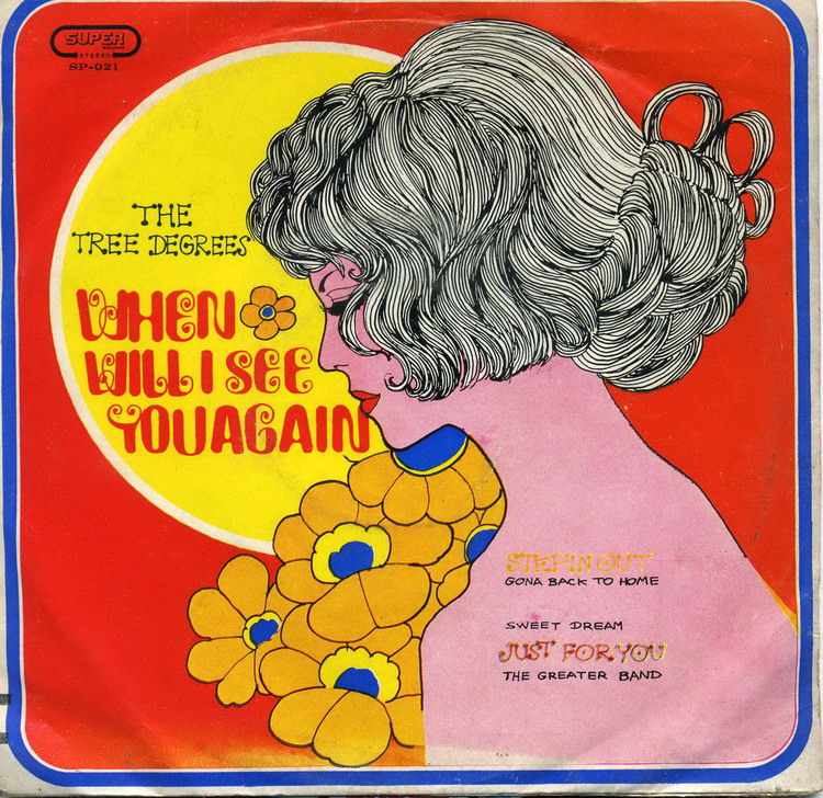 THE THREE DEGREES "WHEN WILL I SEE/SWEET DREAMS THAI EP THAILAND 7"