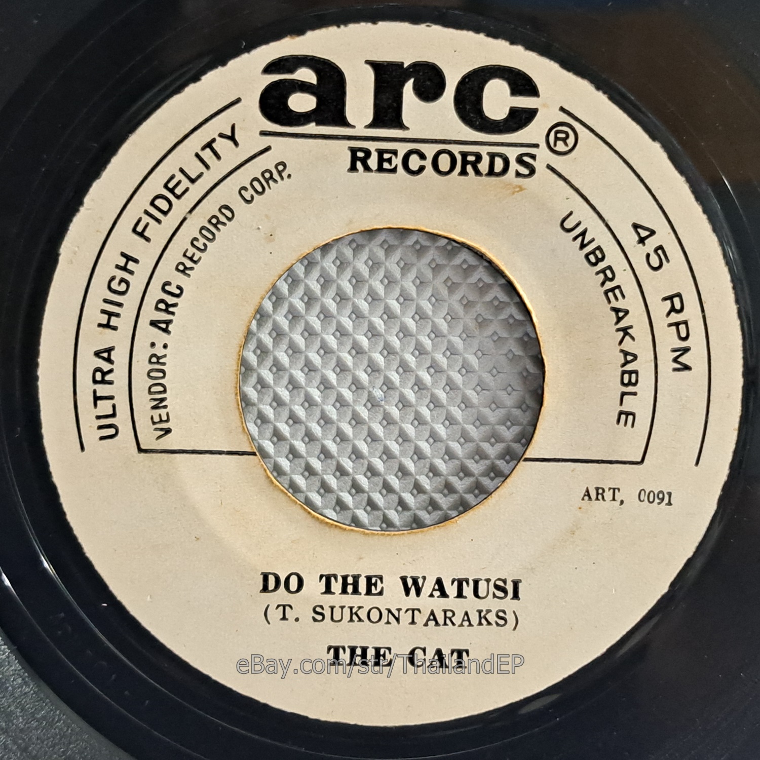 THE CAT (T.SUKONTARAKS) /DO THE WATUSI /YOU WILL NEVER KNOW / THAILAND EP White