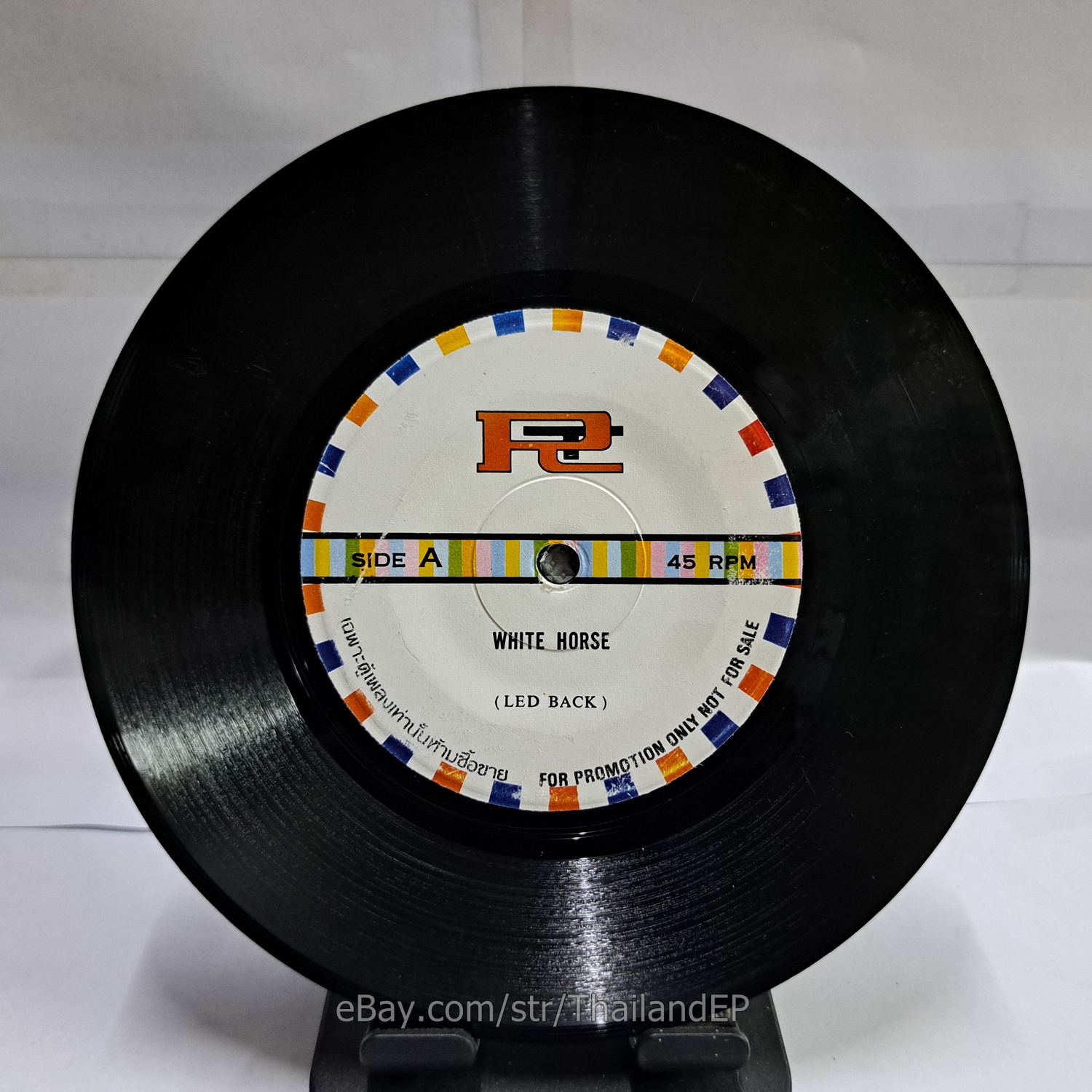 LED BACK - WHITE HORSE (none) 7" Thai EP