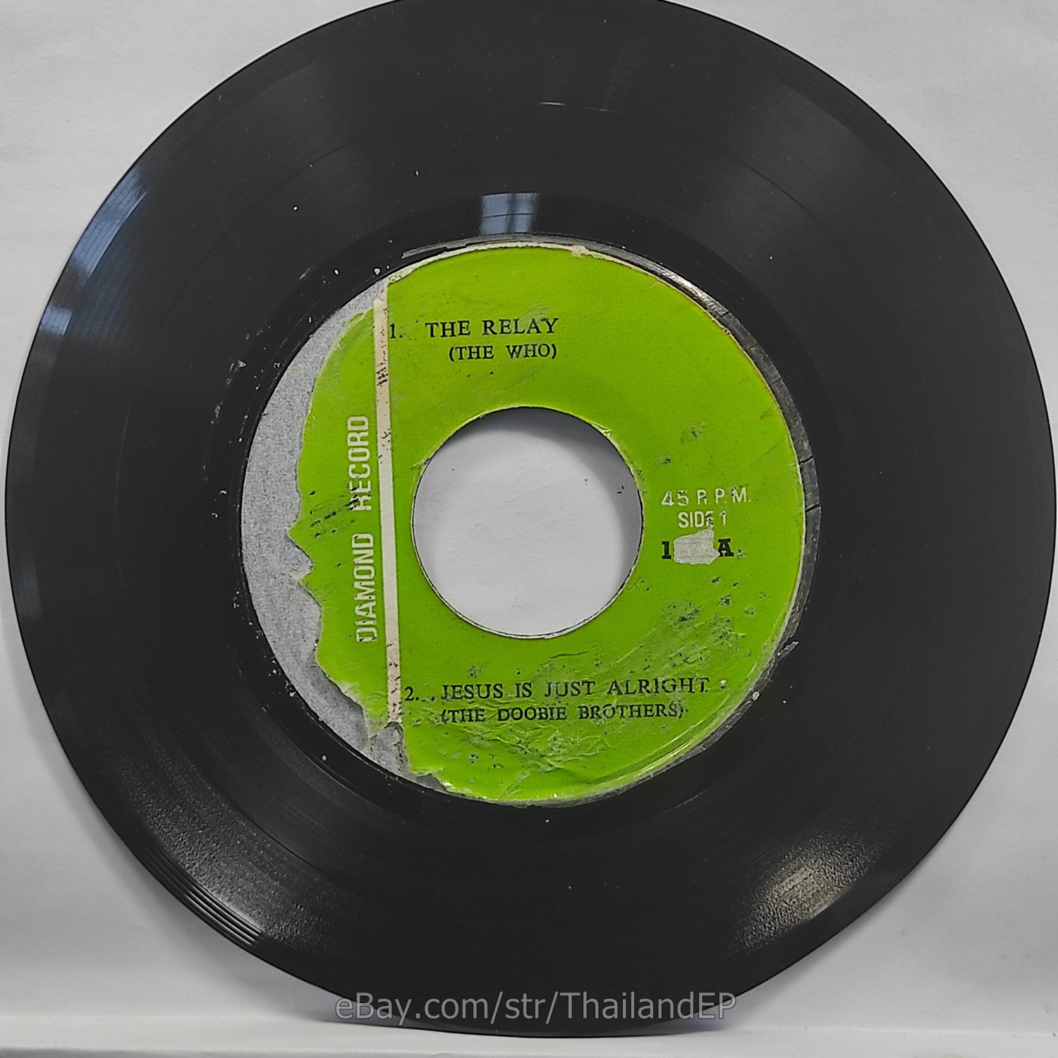 THE WHO - THE RELAY (152) 7" Thai EP