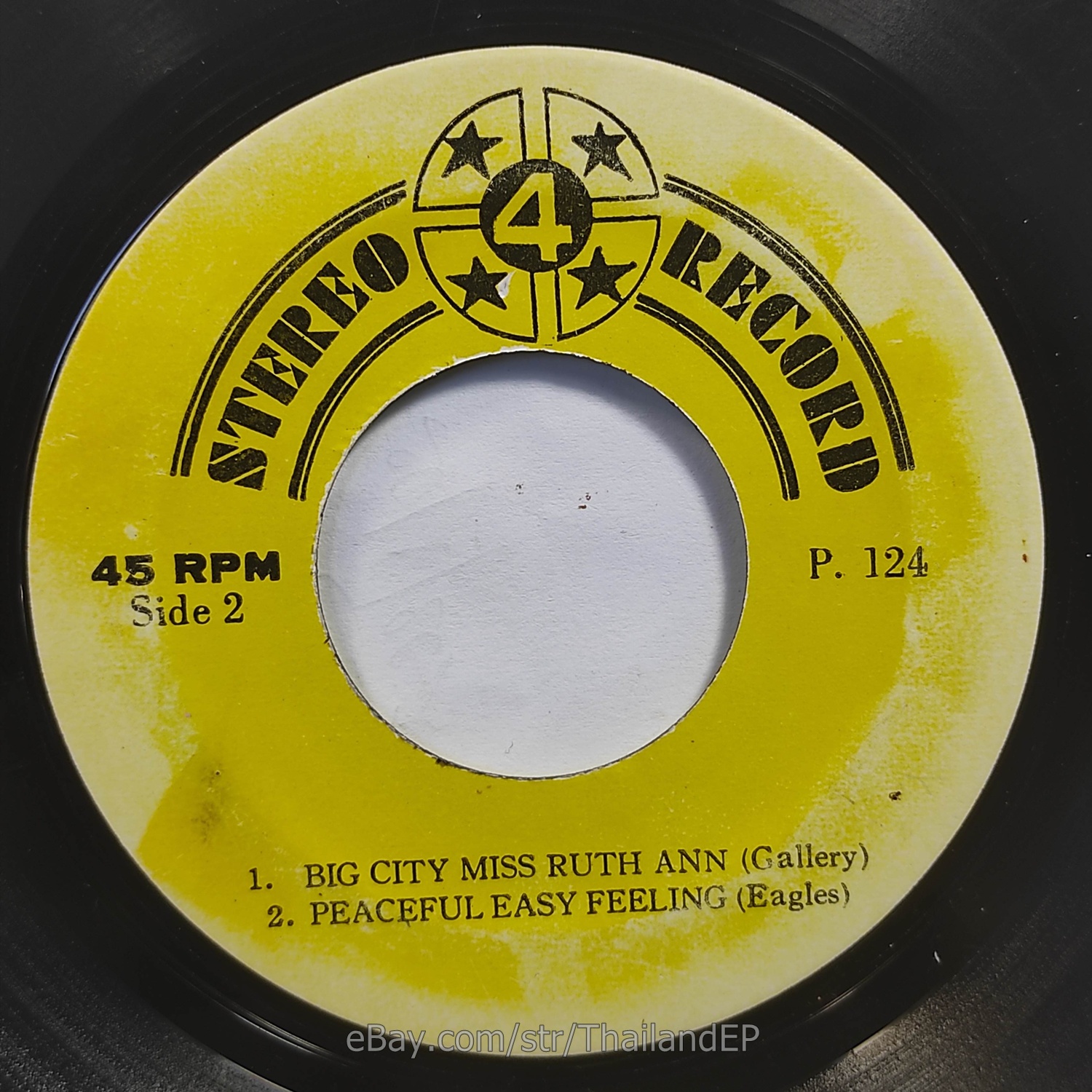 Photo 4