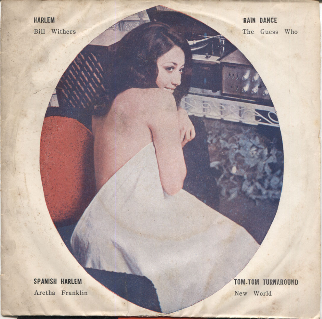BILL WITHERS /THE GUESS WHO /ARETHA FRANKLIN / THAI EP 7" THAILAND