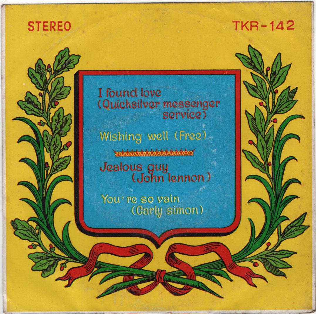 QUICKSILVER MESSENGER SERVICE /FREE  /JOHN LENNON /CARLY SIMON THAILAND EP 7"