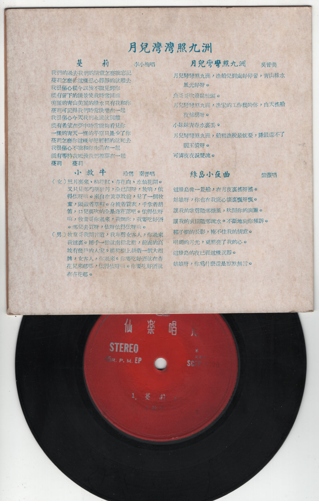 Photo 3