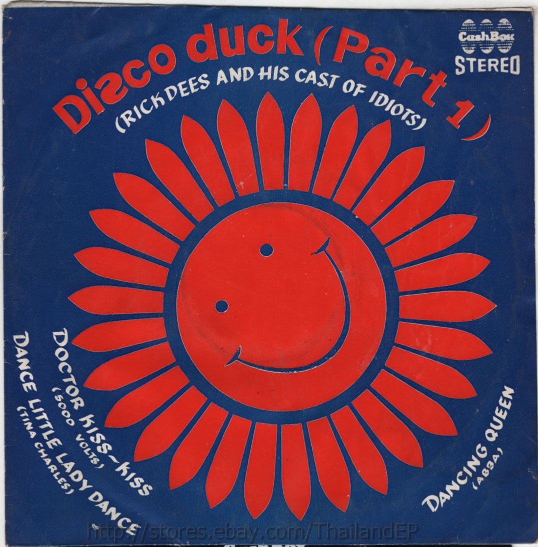 RICK DEES AND HIS CAST OF IDIOTS /5000 VOLTS /TINA CHARLES /ABBA THAILAND EP 7"