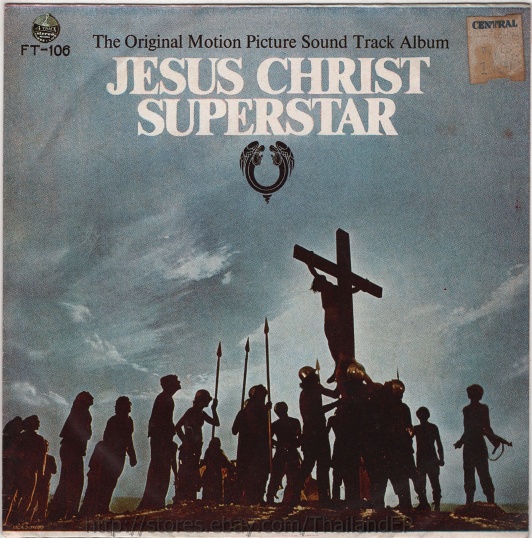 JESUS CHRIST SUPERSTAR /SUPERSTAR /HOSANNA / THAI EP 7" THAILAND 45RPM