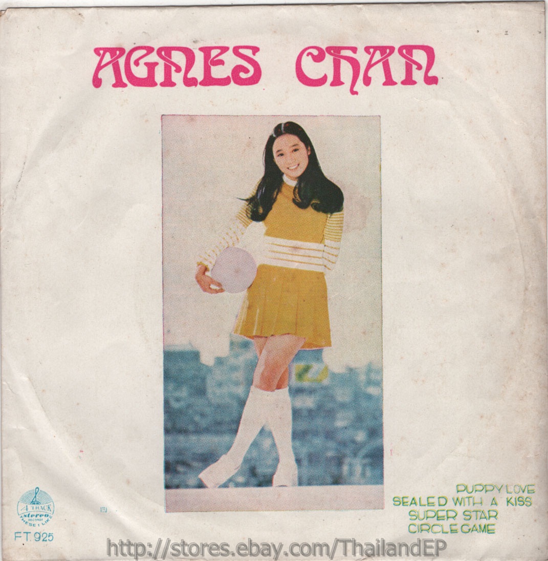 AGNES /PUPPY LOVE /SEALED WITH A KISS / THAI EP 7" THAILAND 45RPM