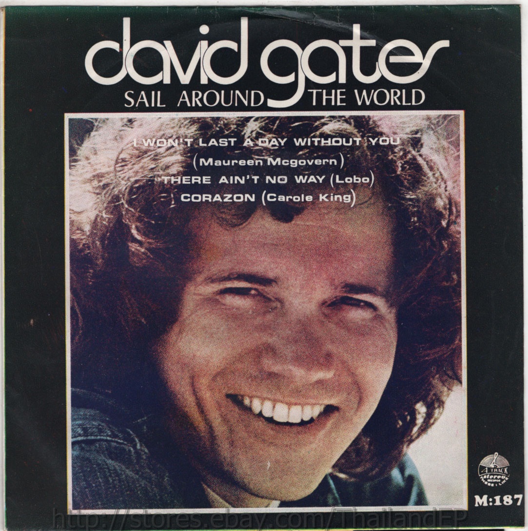 DAVID GATES /MAUREEN MCGOVERN /LOBO /CAROLE KING THAI EP 7" THAILAND 45RPM