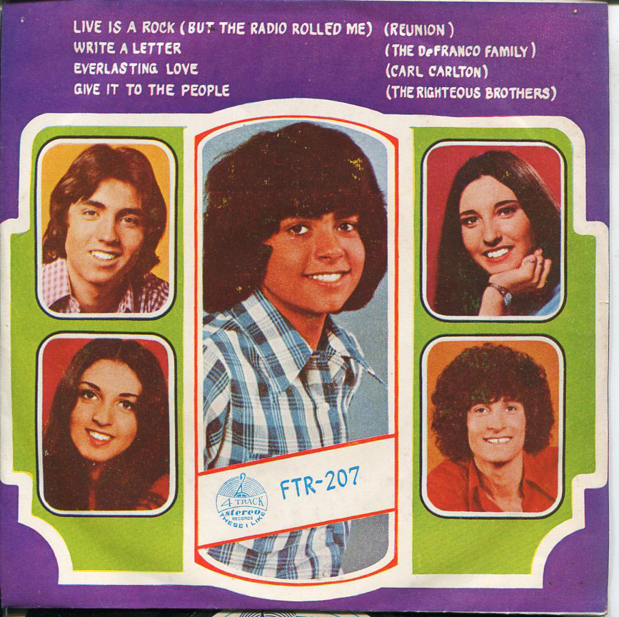 THE DEFRANCO FAMILY /REUNION/CARL CARLTON /THE RIGHTHOUSE BROTHERS THAI EP 7"